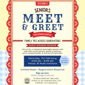 Seniors Meet & Greet